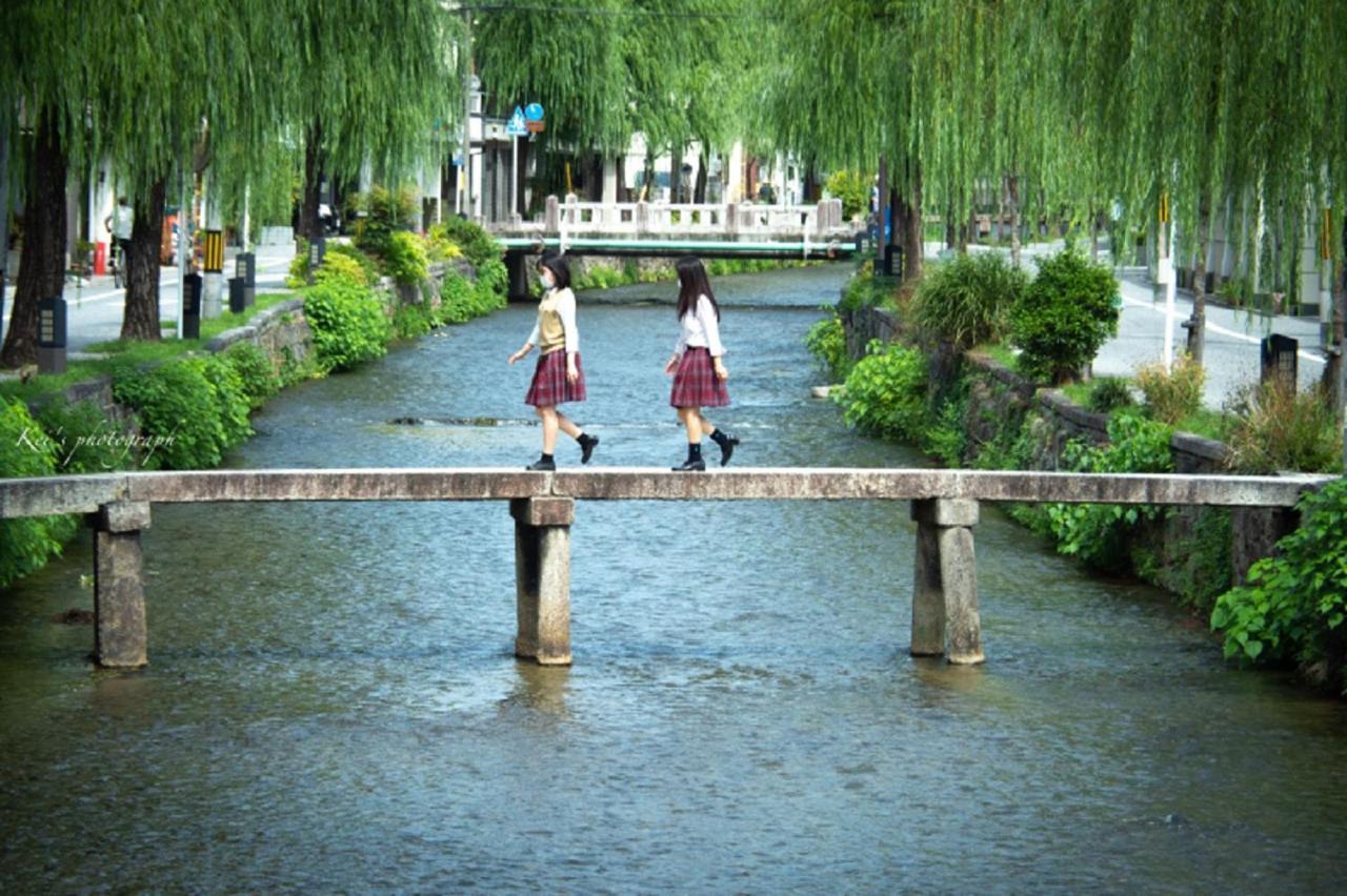 鴨川 栄の屋 Kamo River Machiya Halo House Kyōto Exterior foto