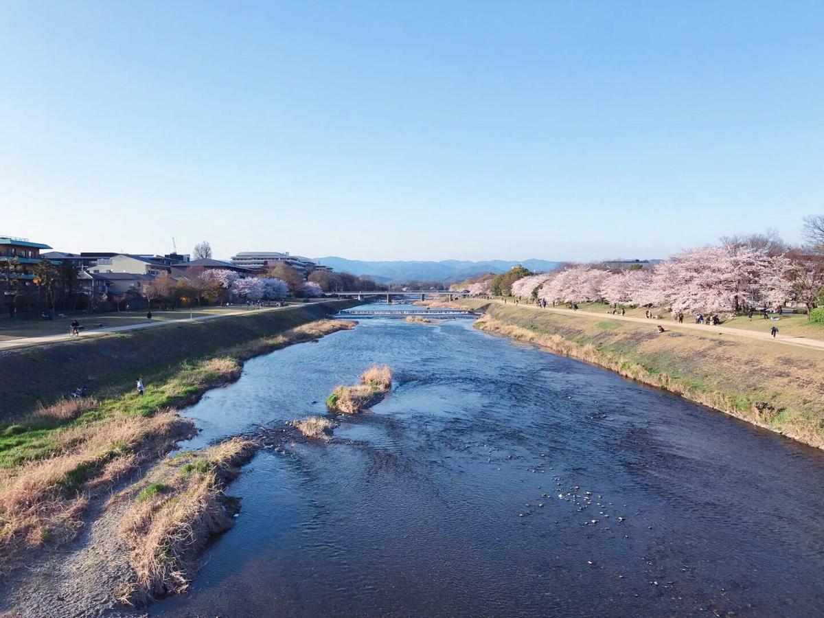 鴨川 栄の屋 Kamo River Machiya Halo House Kyōto Exterior foto